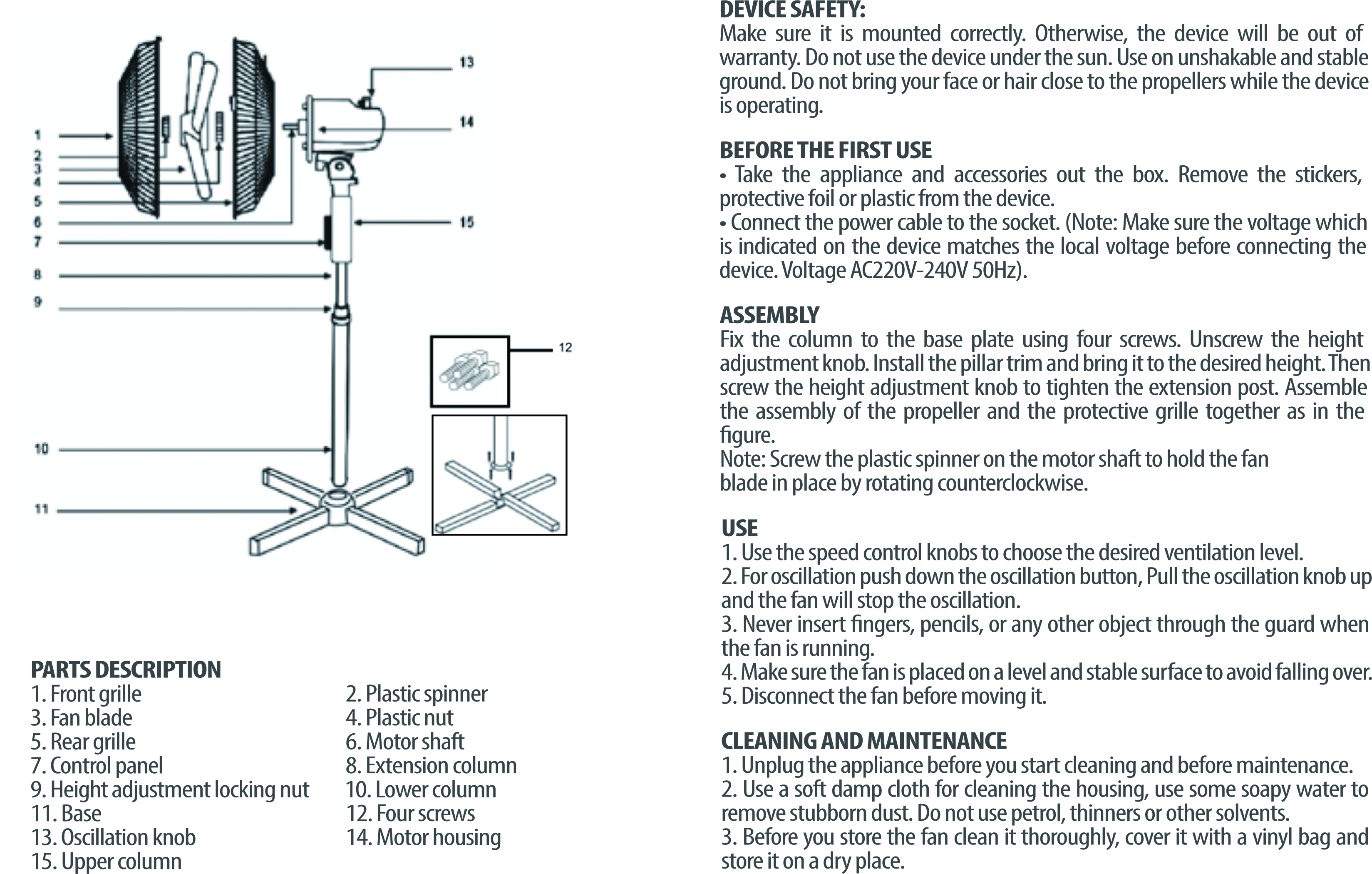 Cross base stand fan