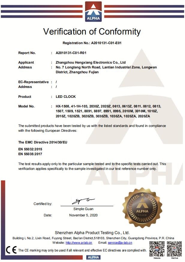 Certificat et rapport Hengxiang Electronics CE et EMC