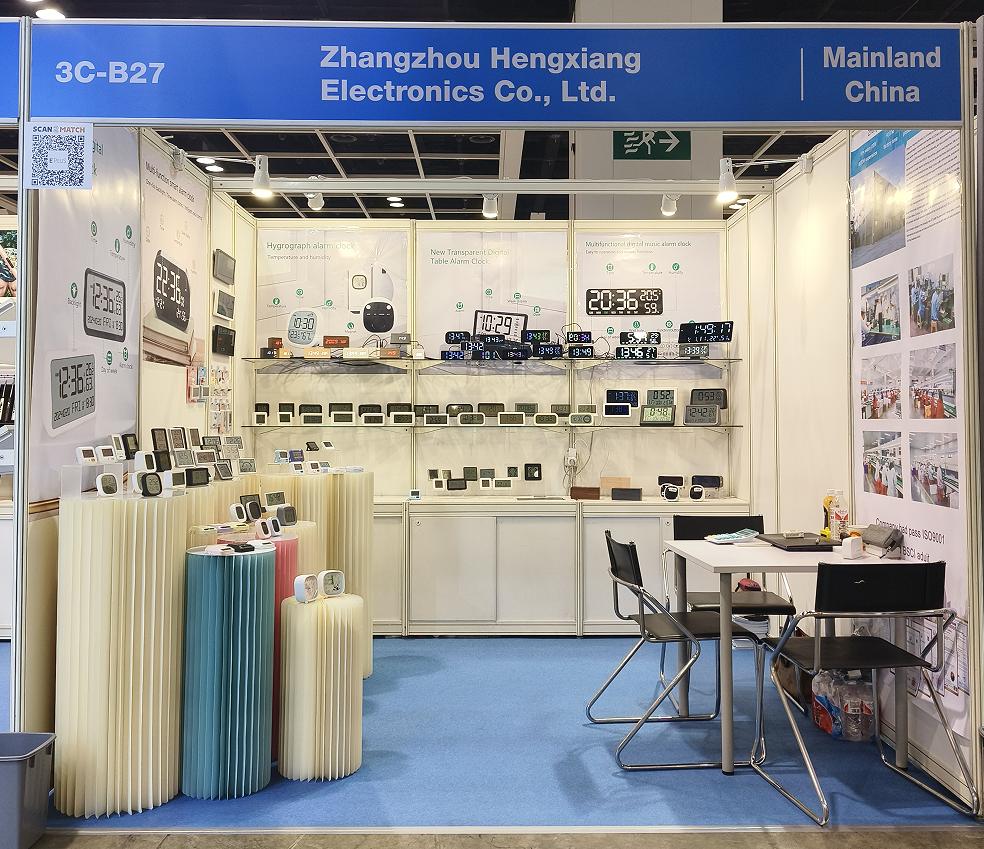 2024 Spring HKTDC Hongkong Electronics Fair