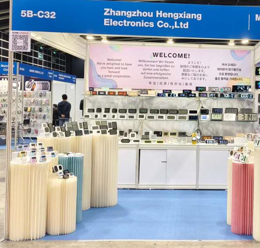 2025 Spring HKTDC Hongkong Electronics Fair