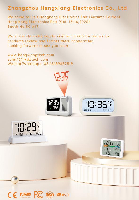 2025 Autumn HKTDC Hongkong Electronics Fair Invitation