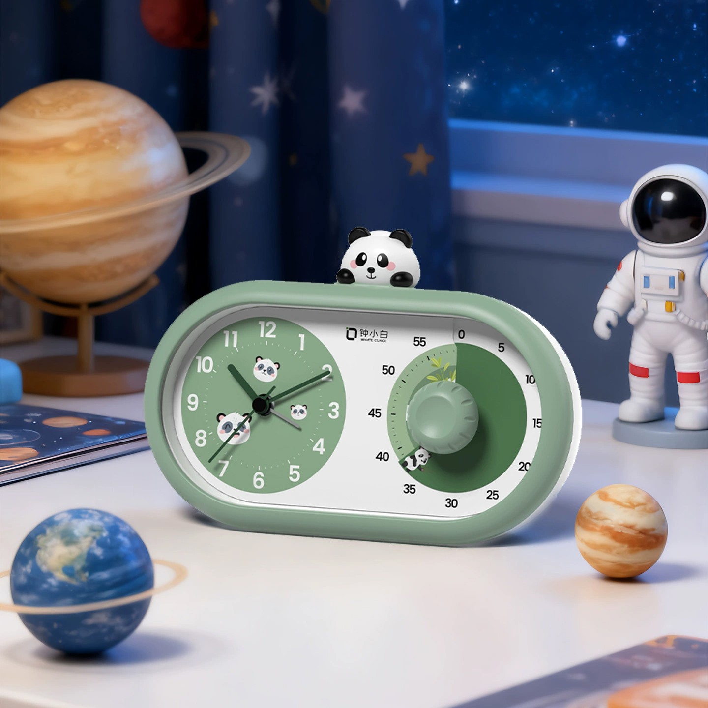 kids alarm clock