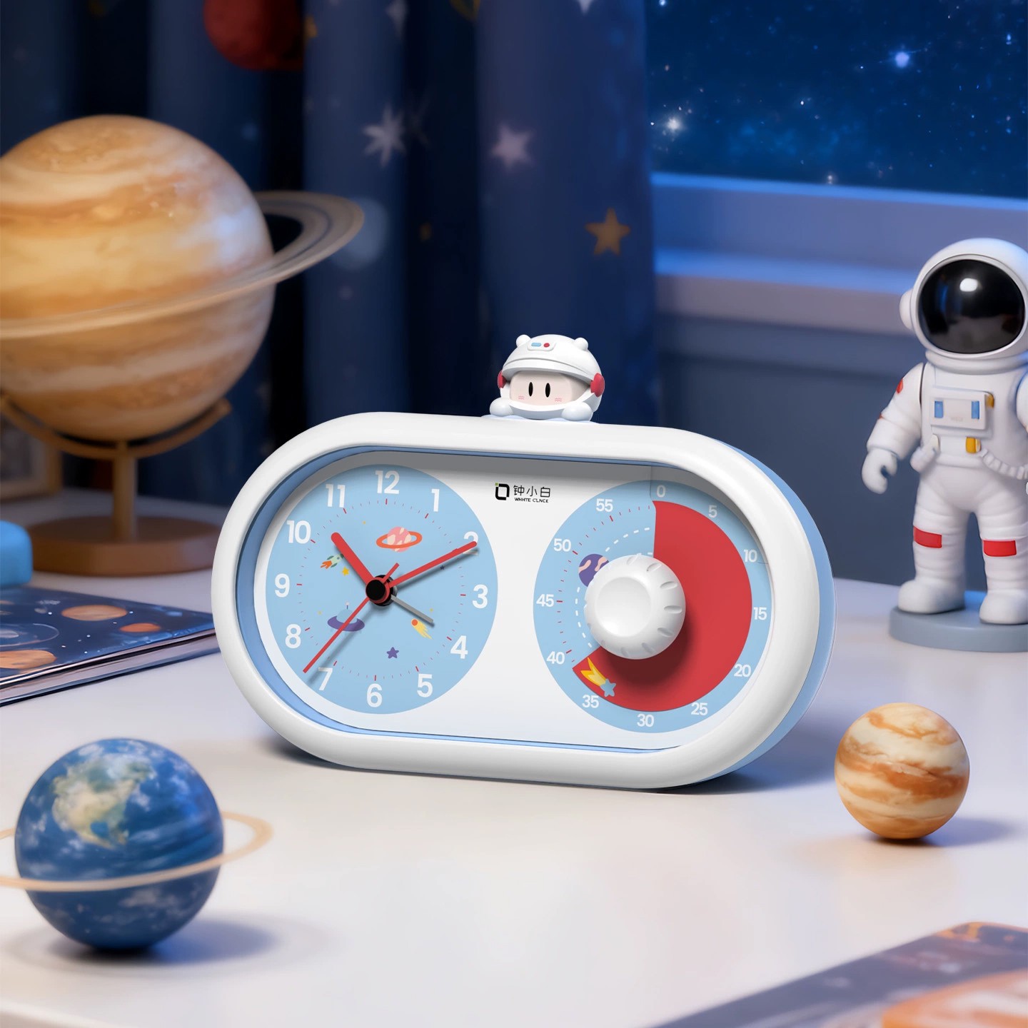 visual countdown timer