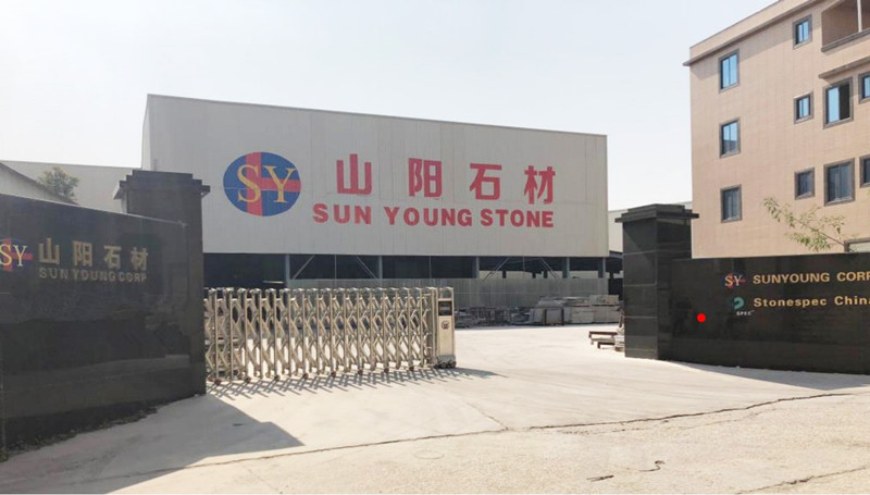 Xiamen Sun Young Corporation