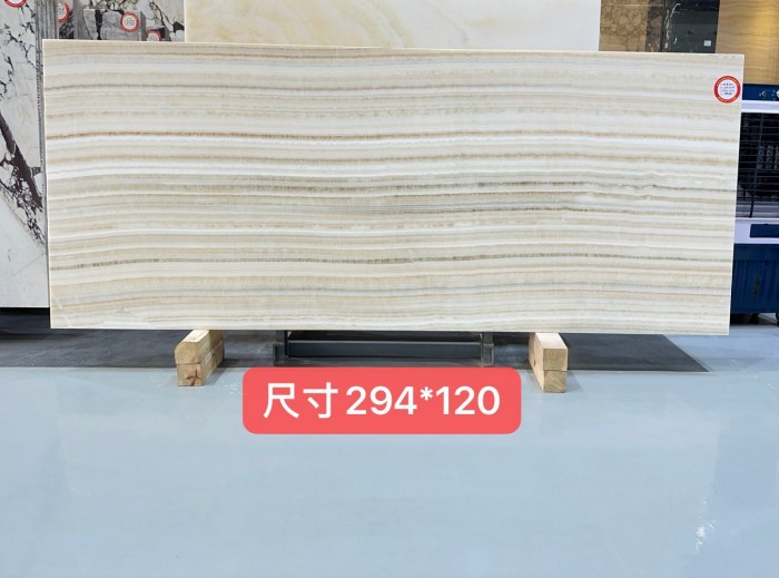 Wooden Straight Vein Onyx Wooden Straight Vein Onyx