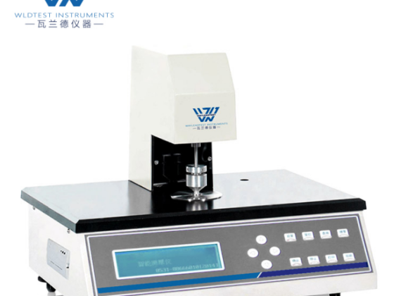 Condom Thickness Measuring Instrument