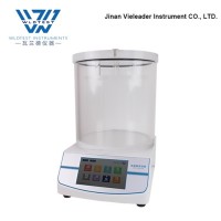 Condom Packing Leak Detector