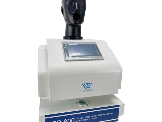 Differenzdruckprüfgerät