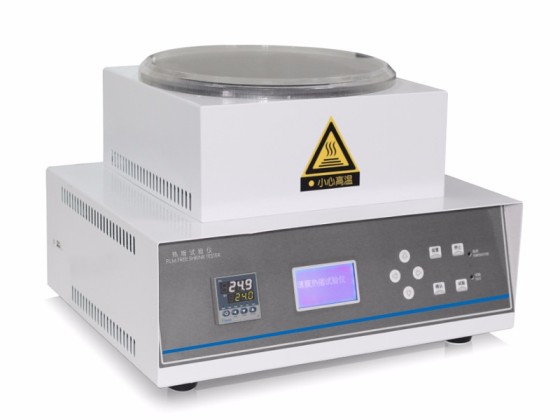 Film Schrumpfschneider