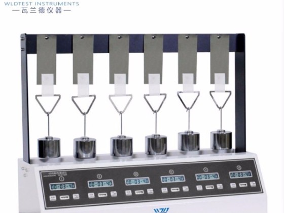 Kalıcı Yapıştırıcı Test Cihazı