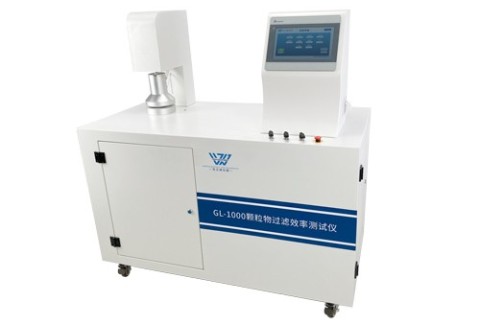 Vieleader Instruments führt mit Ehre das Schmelzgeblasene Stoffprüfgerät ein