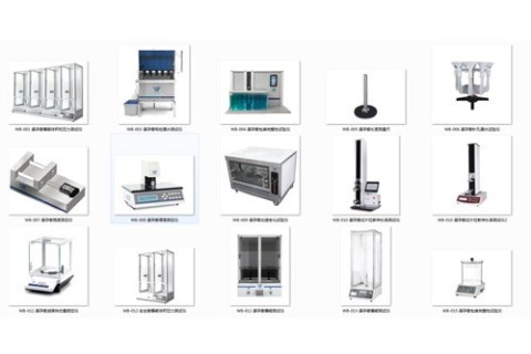 Jinan vieleader Innovation, Schritt halten mit der Zeit, neue Produkte kommen nacheinander heraus!