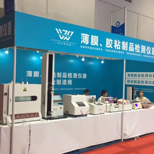 2019 상하이 접착제 제품 전시회