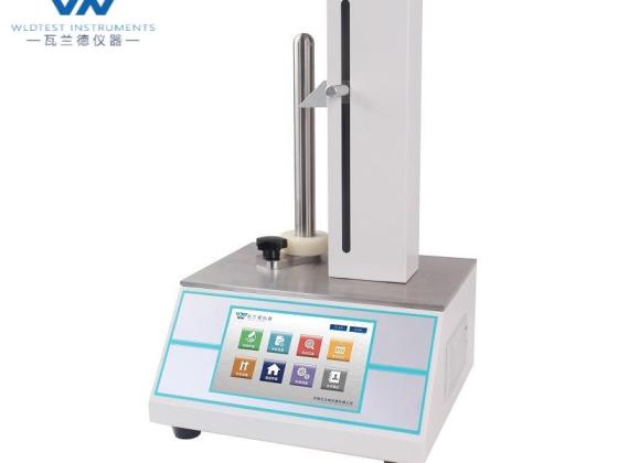 Auto Condom Length Measuring Instrument