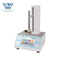 أداة قياس طول الواقي الذكري