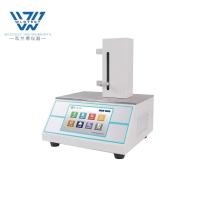 เครื่องมือวัดความกว้างของถุงยางอนามัยอัตโนมัติ