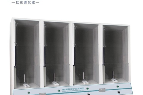 تطوير GB و ISO لأدوات اختبار الواقي الذكري