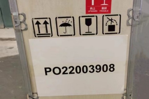 Unsere Produkte sind unterwegs！