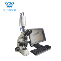 Various fibers testing equipment for qualitative analysis, diameter measurement, cross-sectional area analysis