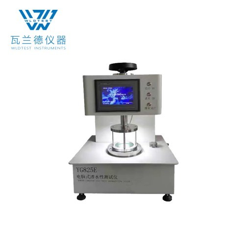 Probador de penetración de agua de tela no tejida