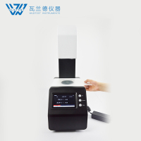 Color and Haze Meter