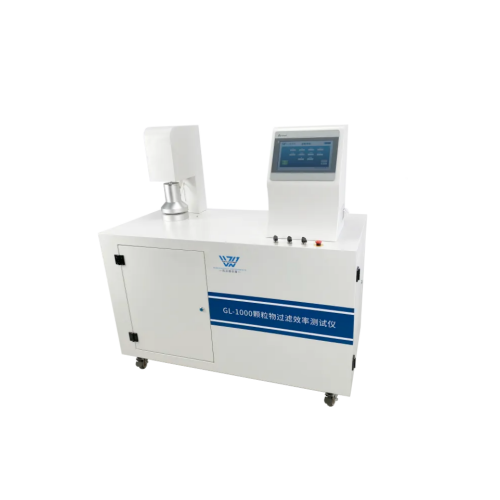 Mask particle filtration efficiency tester