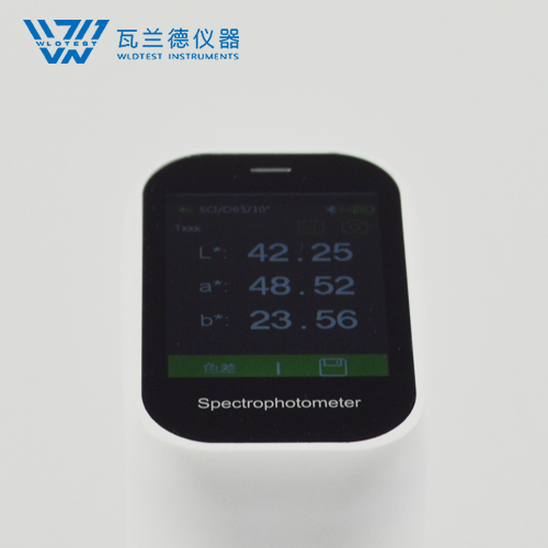 Espectrofotómetro portátil multifuncional profesional CS-520