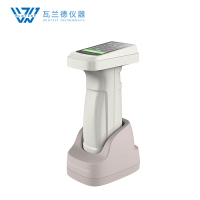 DS-700A High repeatability accuracy Spectrophotometer