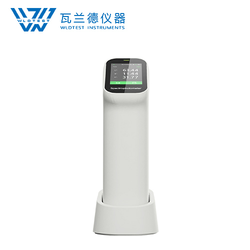 DS-200 Economical Spectral Colorimeter