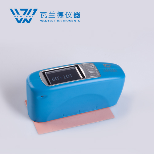 CS-300 Parlaklık test cihazı