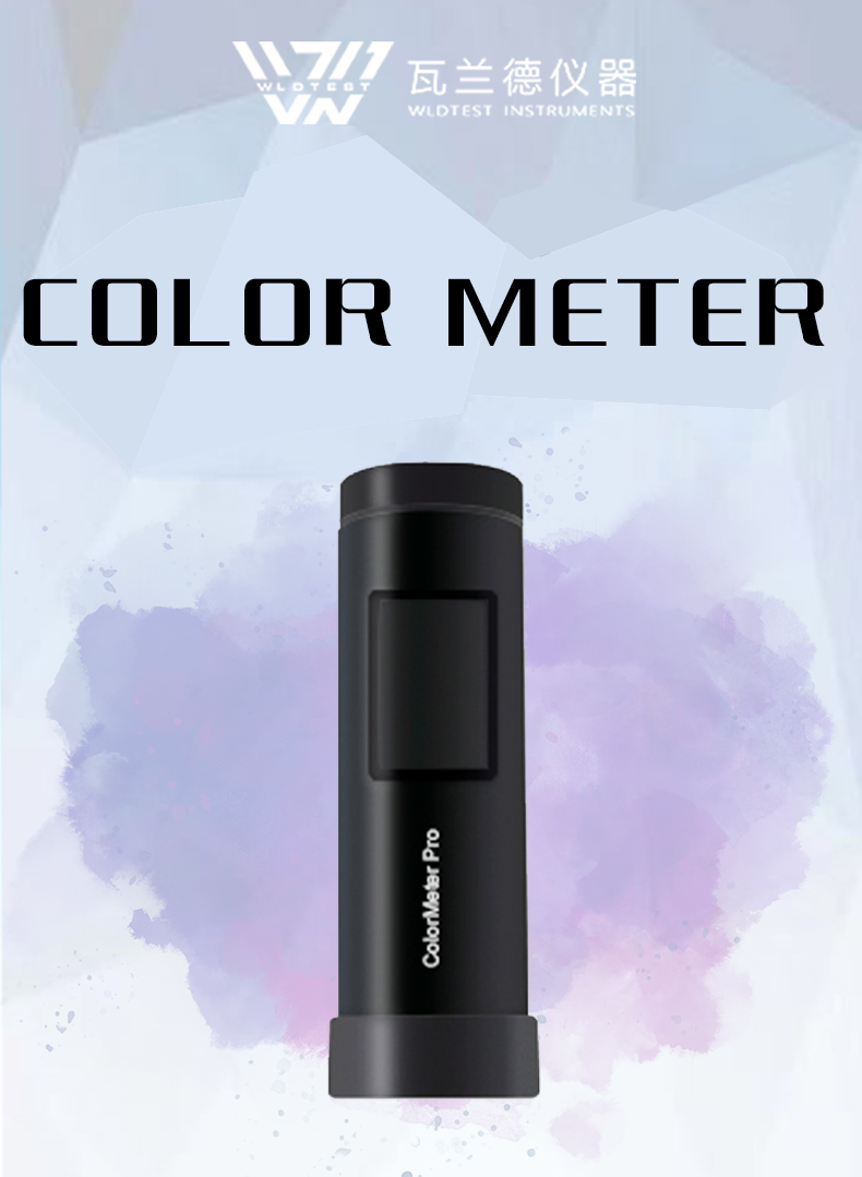 Color Meter
