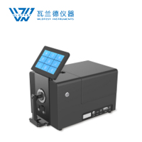 CS-820N Espectrofotômetro de bancada de alta repetibilidade e estabilidade