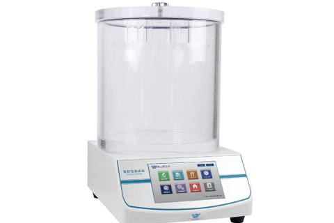 WB-015 Condom Package Integrity Tester