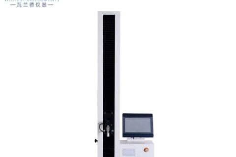 Condom Test Piece Elongation at Break Tester