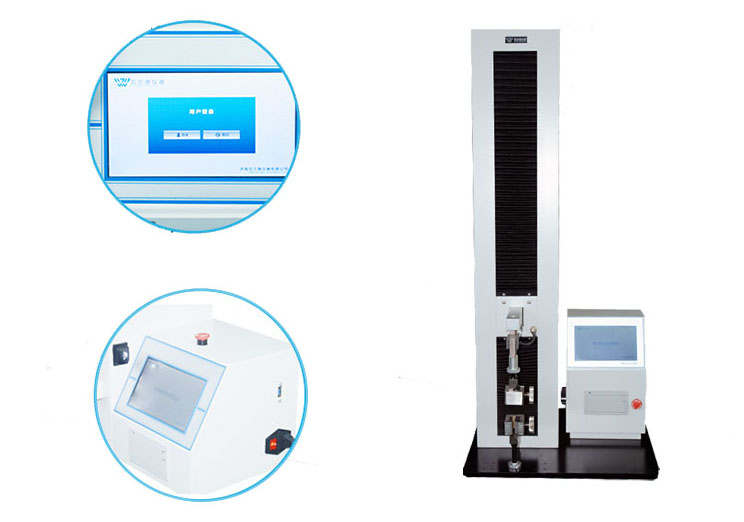 tensile testing machine