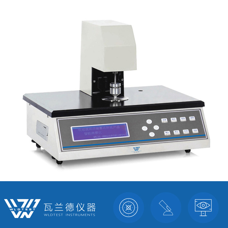 plastic film thickness gauge plastic film thickness gauge