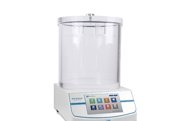 Advanced Vacuum Leak Detection for Flexible Packaging Quality Assurance