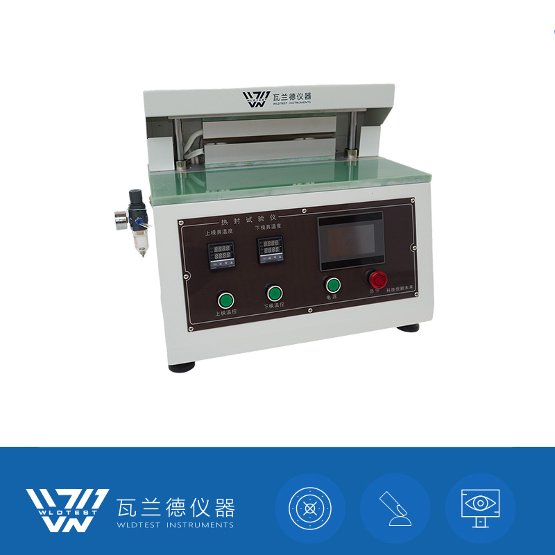 heat sealing test machine