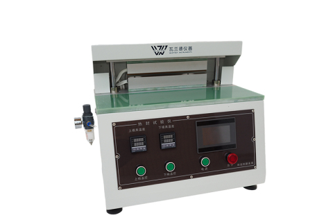 Understanding the Heat Seal Tester: A Essential Instrument for Packaging Quality Control