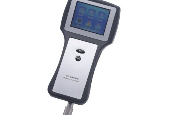 Understanding Headspace Gas Analyzers: Principles, Types, and Applications