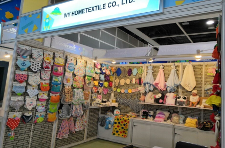 Jinhua IVY Home Textiles asiste a la Feria de productos para bebés 2019 en Hong Kong
