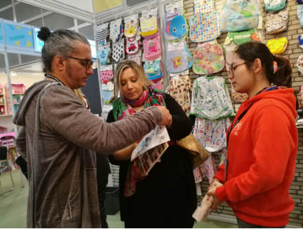 Jinhua  IVY home textile attend  2019 baby Products Fair in hongkong