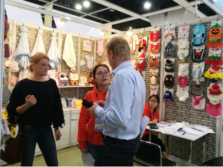 Jinhua  IVY home textile attend  2019 baby Products Fair in hongkong