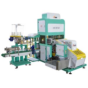 25 Kg Fully Automatic Rice Packing Machine Bagging System