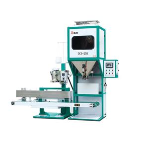 Rice Weighing Packing Machine Baging Systerm