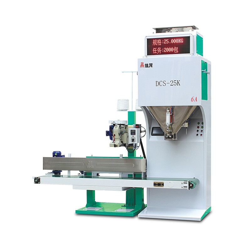 Rice Packing Machine Rice Packer With LED Display