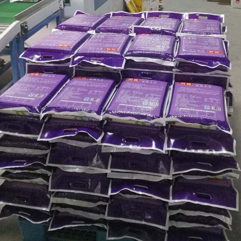 Rice vacuum packing line