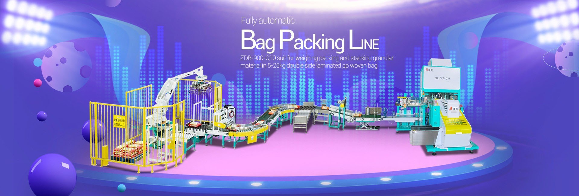 automatic-packing-line