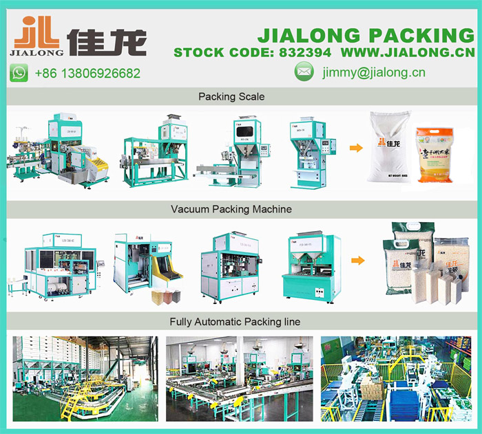 jialong rice packing machine