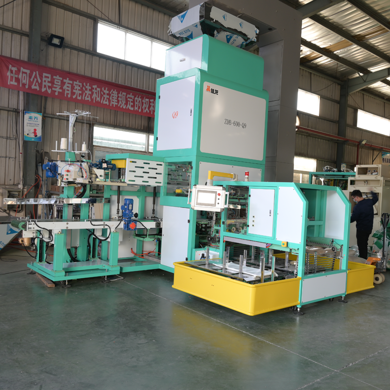 25kg-50kg Rice Packing Line Solution Bagging And Packing Machine Factory China